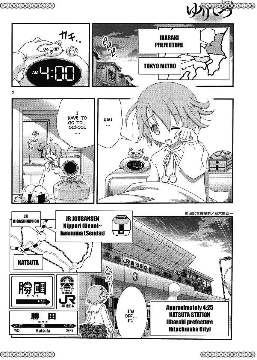 Yuritetsu - Shiritsu Yurigasaki Joshikou Tetsudoubu Chapter 4 2